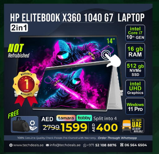 available at TechDeals Electronics Trading in UAE - Al Ain