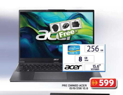 available at جراند هايبر ماركت in الإمارات العربية المتحدة , الامارات - دبي