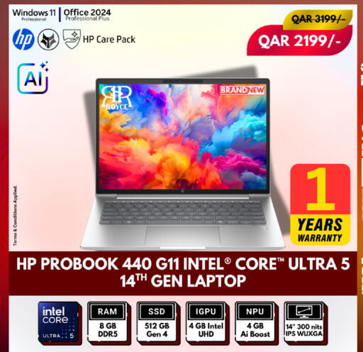 available at Royce World Trading & Services W.L.L in Qatar - Al Khor