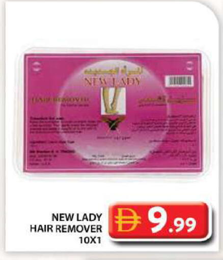 available at جراند هايبر ماركت in الإمارات العربية المتحدة , الامارات - أبو ظبي