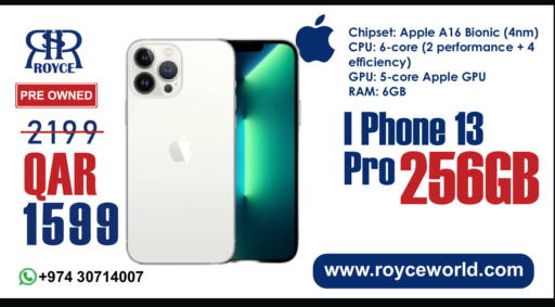 Apple available at Royce World Trading & Services W.L.L in Qatar - Al Rayyan