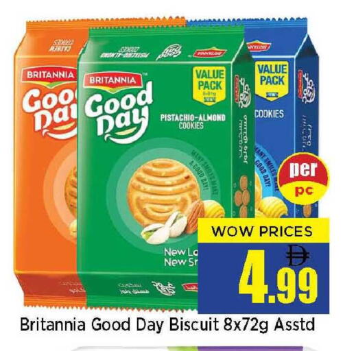 available at Neomart Hypermarket in UAE - Sharjah / Ajman