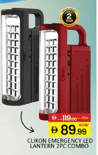 Mango available at مانجو هايبرماركت in الإمارات العربية المتحدة , الامارات - دبي