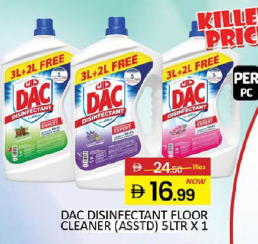 Mango available at مانجو هايبرماركت in الإمارات العربية المتحدة , الامارات - دبي