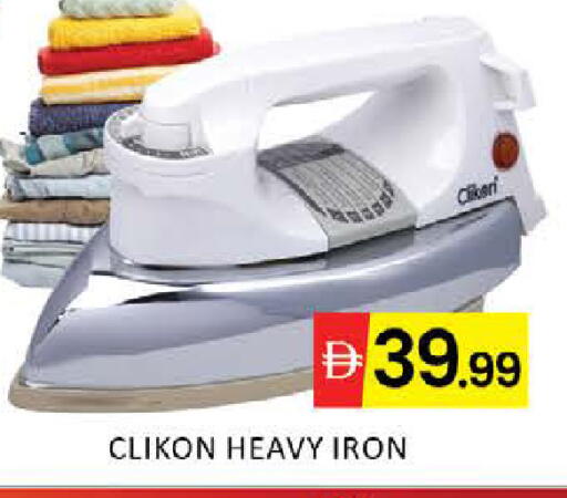 Mango available at مانجو هايبرماركت in الإمارات العربية المتحدة , الامارات - دبي