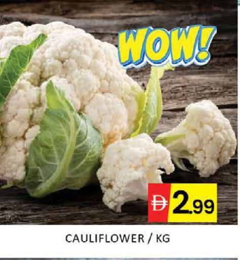 Mango Cauliflower available at مانجو هايبرماركت in الإمارات العربية المتحدة , الامارات - دبي