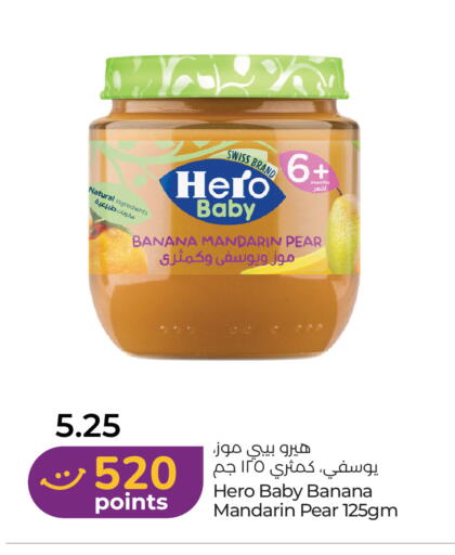 Banana Mandarin Pear available at لولو هايبرماركت in الإمارات العربية المتحدة , الامارات - أم القيوين‎