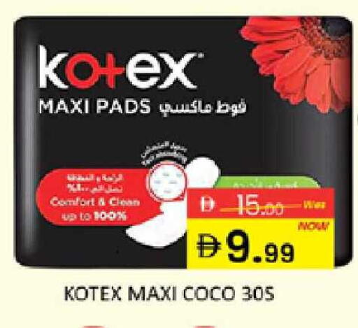 available at Al Madina  in UAE - Dubai