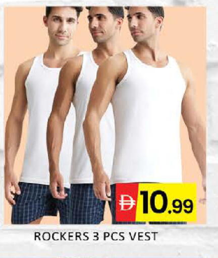 Mango available at مانجو هايبرماركت in الإمارات العربية المتحدة , الامارات - دبي