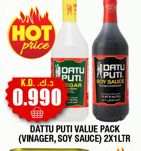 available at Ambassador Supermarkets & Hypermarkets in Kuwait