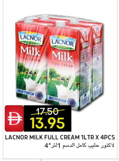 available at Select Market in UAE - Abu Dhabi