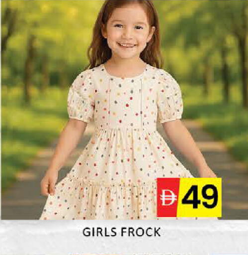 Mango available at مانجو هايبرماركت in الإمارات العربية المتحدة , الامارات - دبي