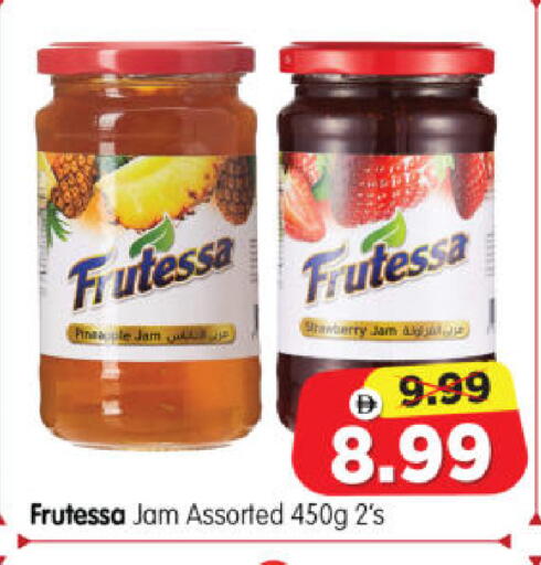 available at Al Madina Hypermarket in UAE - Abu Dhabi