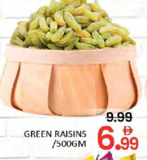 available at Al Madina  in UAE - Dubai