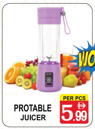 available at Friday Center in UAE - Sharjah / Ajman