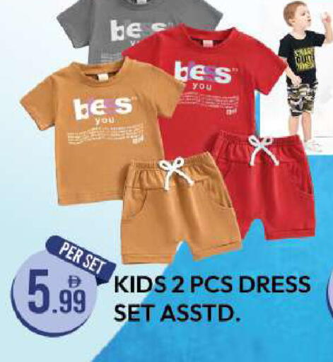 available at Dream Land in UAE - Dubai