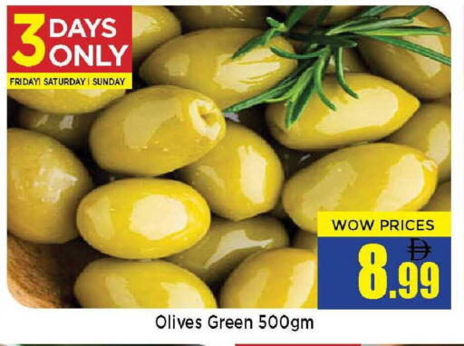 available at Neomart Hypermarket in UAE - Sharjah / Ajman