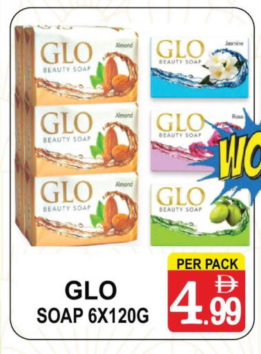 available at Gift Point in UAE - Dubai