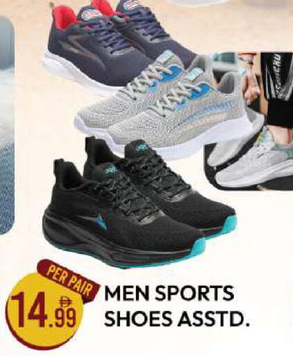 available at Dream Land in UAE - Dubai