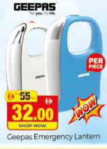 available at Al Madina  in UAE - Dubai