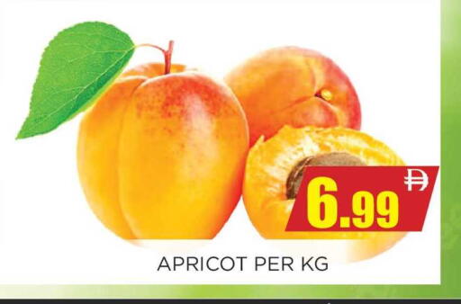 Apricot available at اينس المدينة هايبرماركت in الإمارات العربية المتحدة , الامارات - الشارقة / عجمان