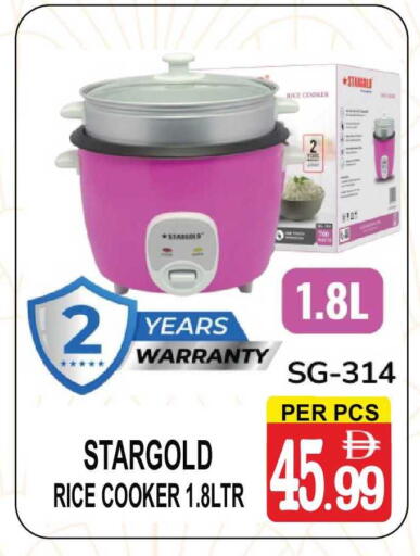 available at Gift Point in UAE - Dubai