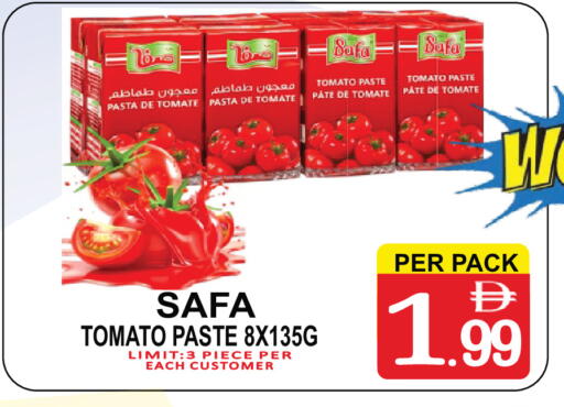 Tomato available at مركز الجمعة in الإمارات العربية المتحدة , الامارات - الشارقة / عجمان
