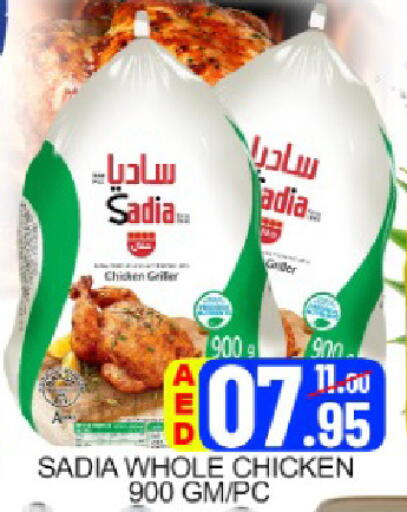 Mango available at مانجو هايبرماركت in الإمارات العربية المتحدة , الامارات - دبي