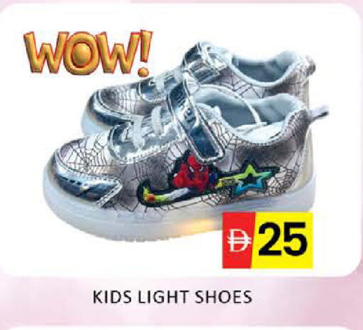 Mango available at مانجو هايبرماركت in الإمارات العربية المتحدة , الامارات - دبي