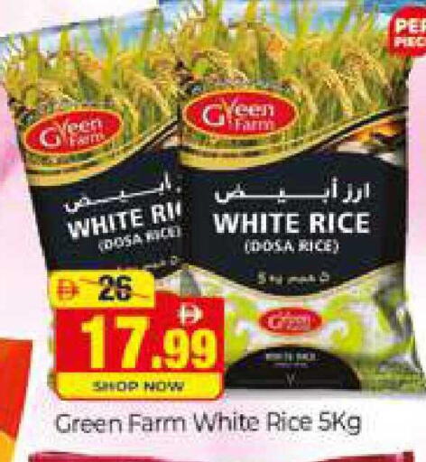 available at Al Madina  in UAE - Dubai