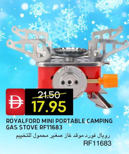 available at Select Market in UAE - Abu Dhabi