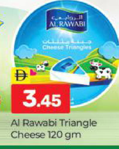 available at المدينة in الإمارات العربية المتحدة , الامارات - دبي