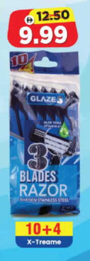 available at Al Madina Hypermarket in UAE - Abu Dhabi