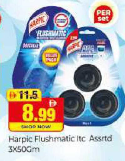 available at Al Madina  in UAE - Dubai