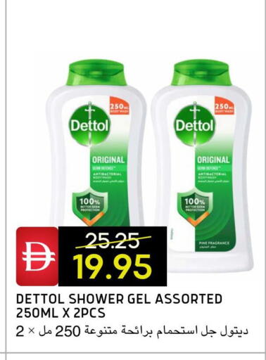 available at Select Market in UAE - Abu Dhabi