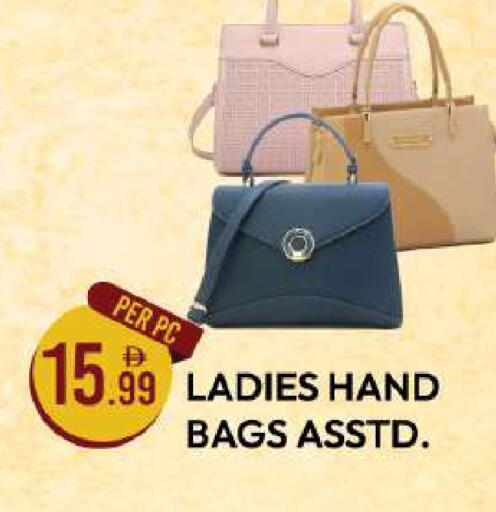 available at دريم لاند in الإمارات العربية المتحدة , الامارات - دبي