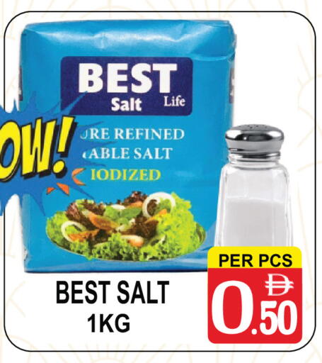 available at Friday Center in UAE - Sharjah / Ajman