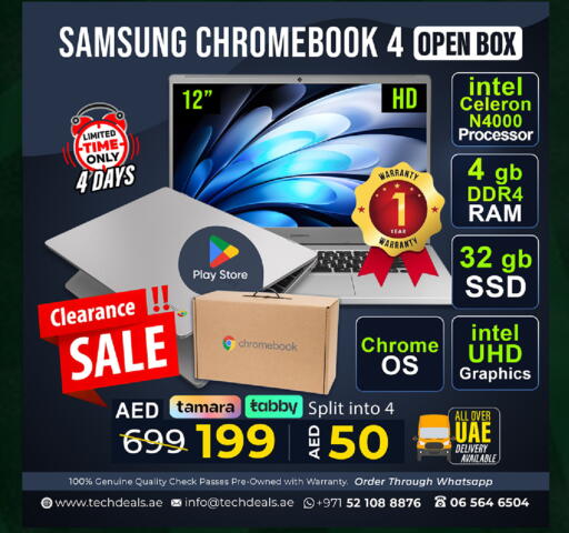 available at TechDeals Electronics Trading in UAE - Umm al Quwain