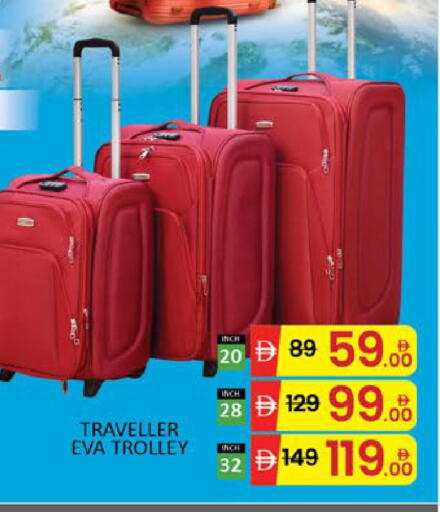 Mango available at مانجو هايبرماركت in الإمارات العربية المتحدة , الامارات - دبي