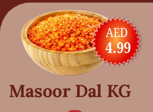 available at GSY Cash & Carry Supermarket in UAE - Dubai