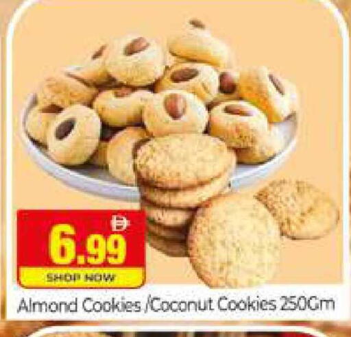 Coconut available at المدينة in الإمارات العربية المتحدة , الامارات - دبي