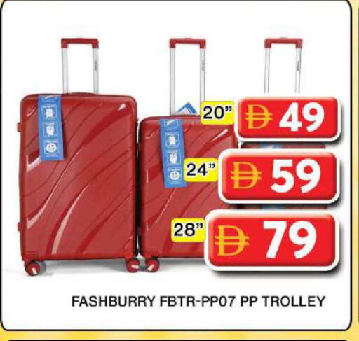 available at Grand Hyper Market in UAE - Dubai