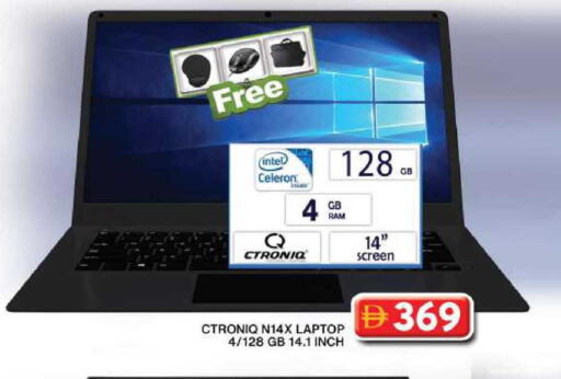 available at جراند هايبر ماركت in الإمارات العربية المتحدة , الامارات - دبي