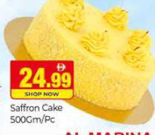 Saffron available at المدينة in الإمارات العربية المتحدة , الامارات - دبي