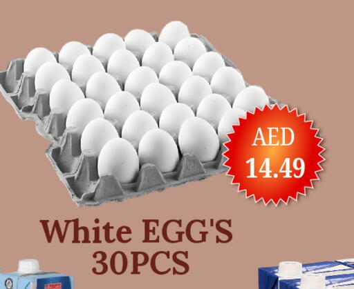 available at GSY Cash & Carry Supermarket in UAE - Dubai