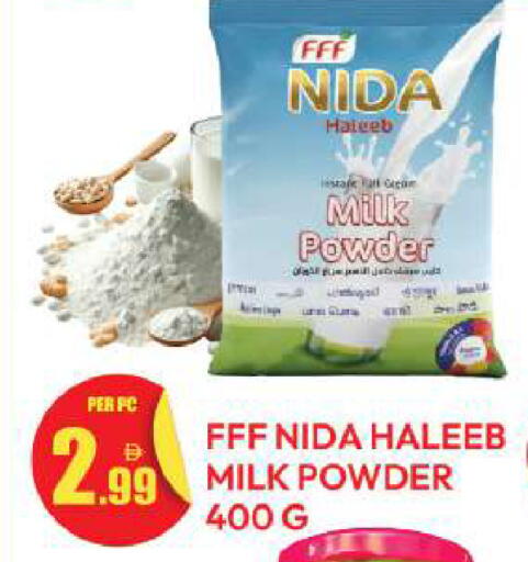 available at Dream Land in UAE - Dubai