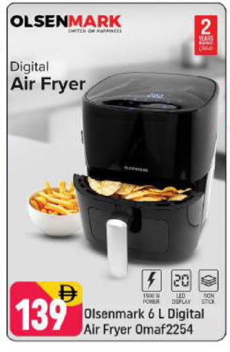 available at Shaklan  in UAE - Dubai