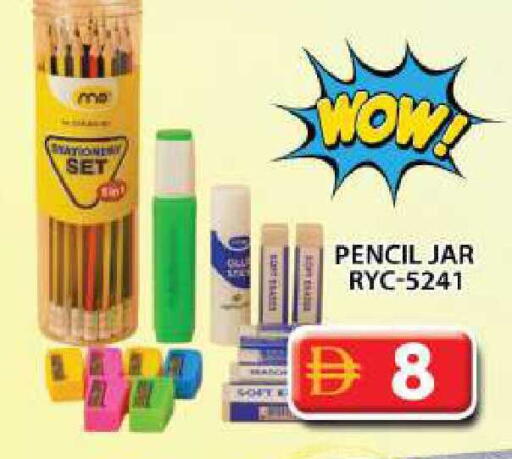 available at Grand Hyper Market in UAE - Dubai