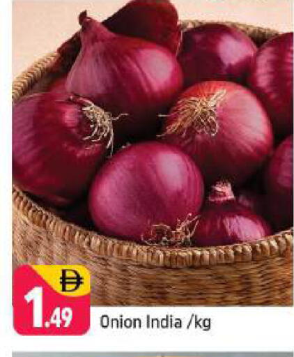 Onion from India available at Shaklan  in UAE - Dubai