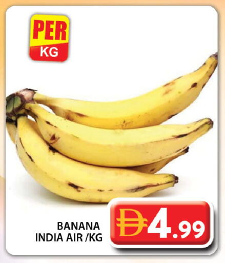 Banana available at Grand Hyper Market in UAE - Dubai